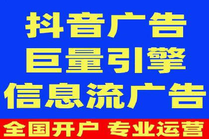 百度竞价推广公司助力企业快速成长的背后故事