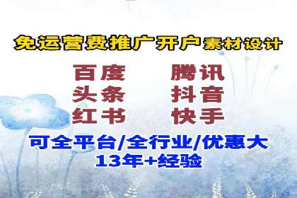 百度竞价包年推广案例：品牌提升的秘诀