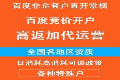 朋友圈信息流中的创意营销：经典案例剖析